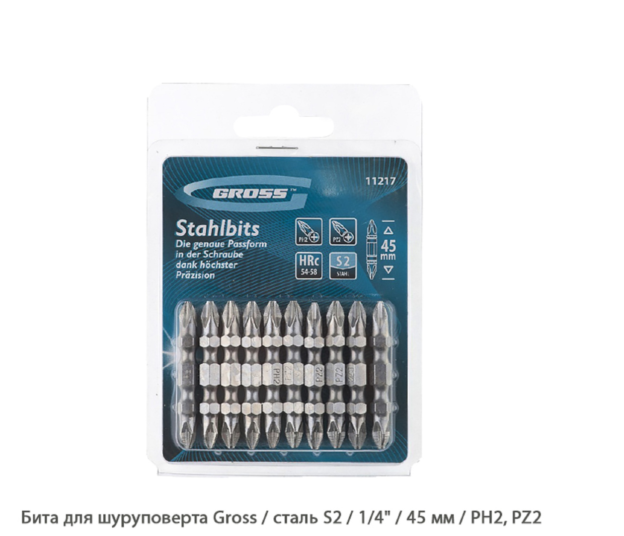 Бита для шуруповерта Gross / PH2. PZ2