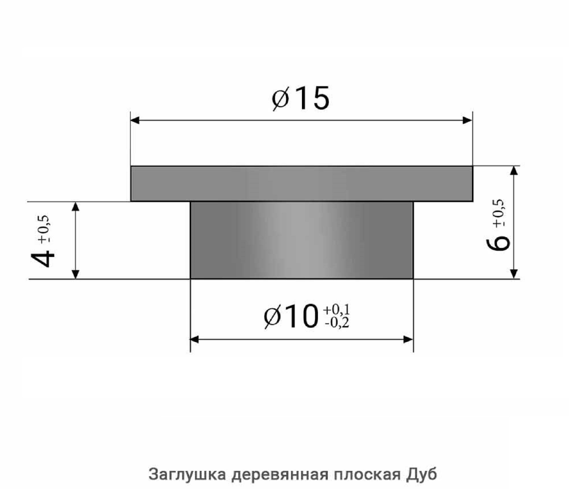 Заглушка деревянная плоская Дуб