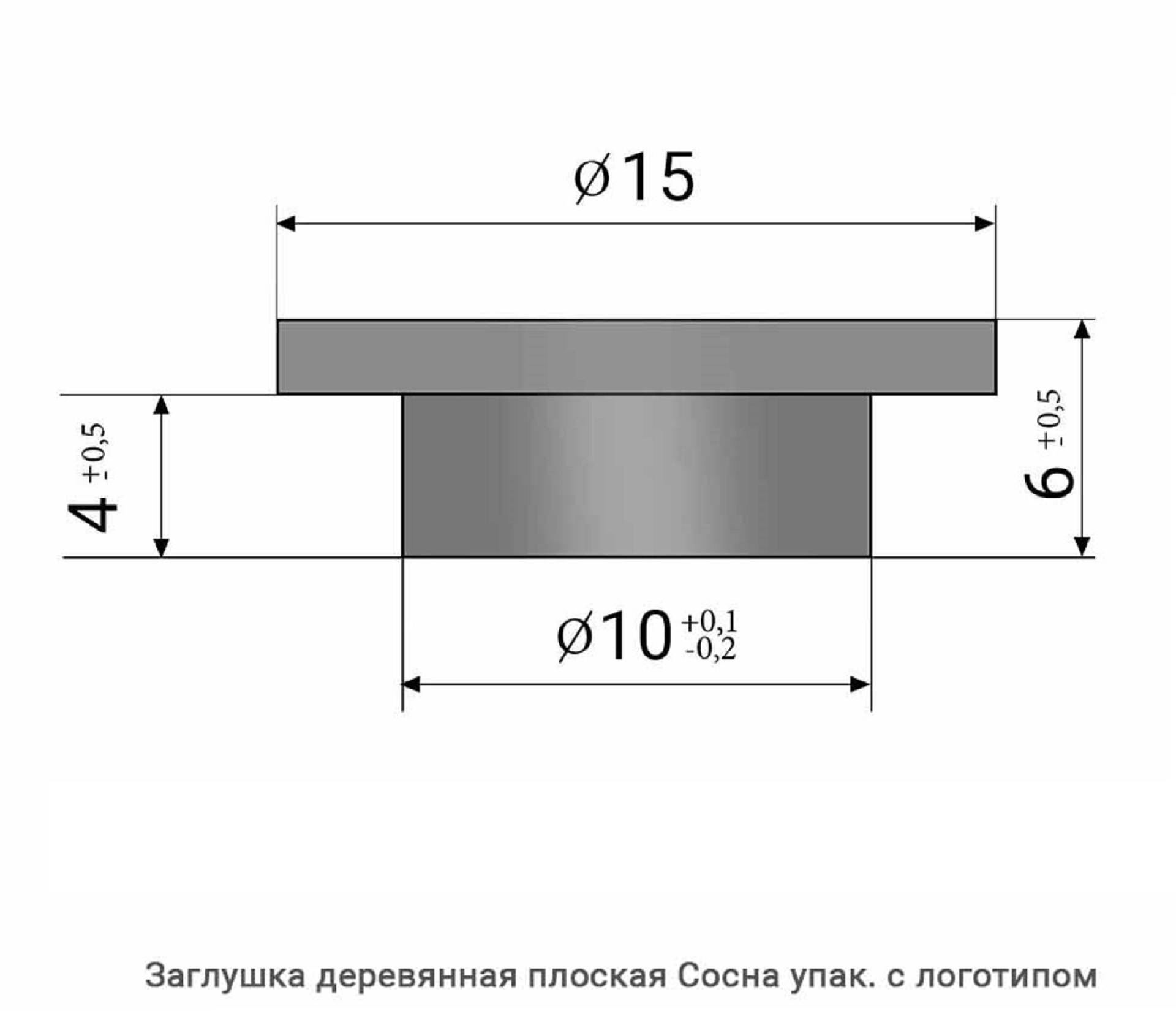 Заглушка деревянная плоская Сосна / упак.логотип