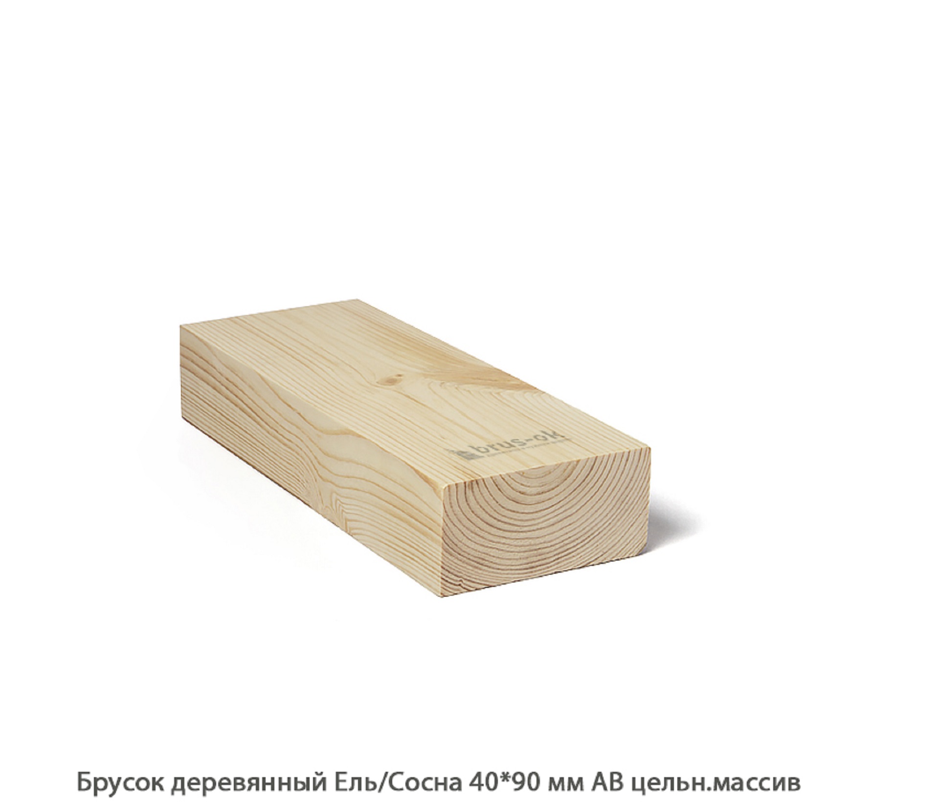 Брусок деревянный - Купить деревянный брусок, профилированный, ель, сосна, лиственница в Москве, СПБ и Курске