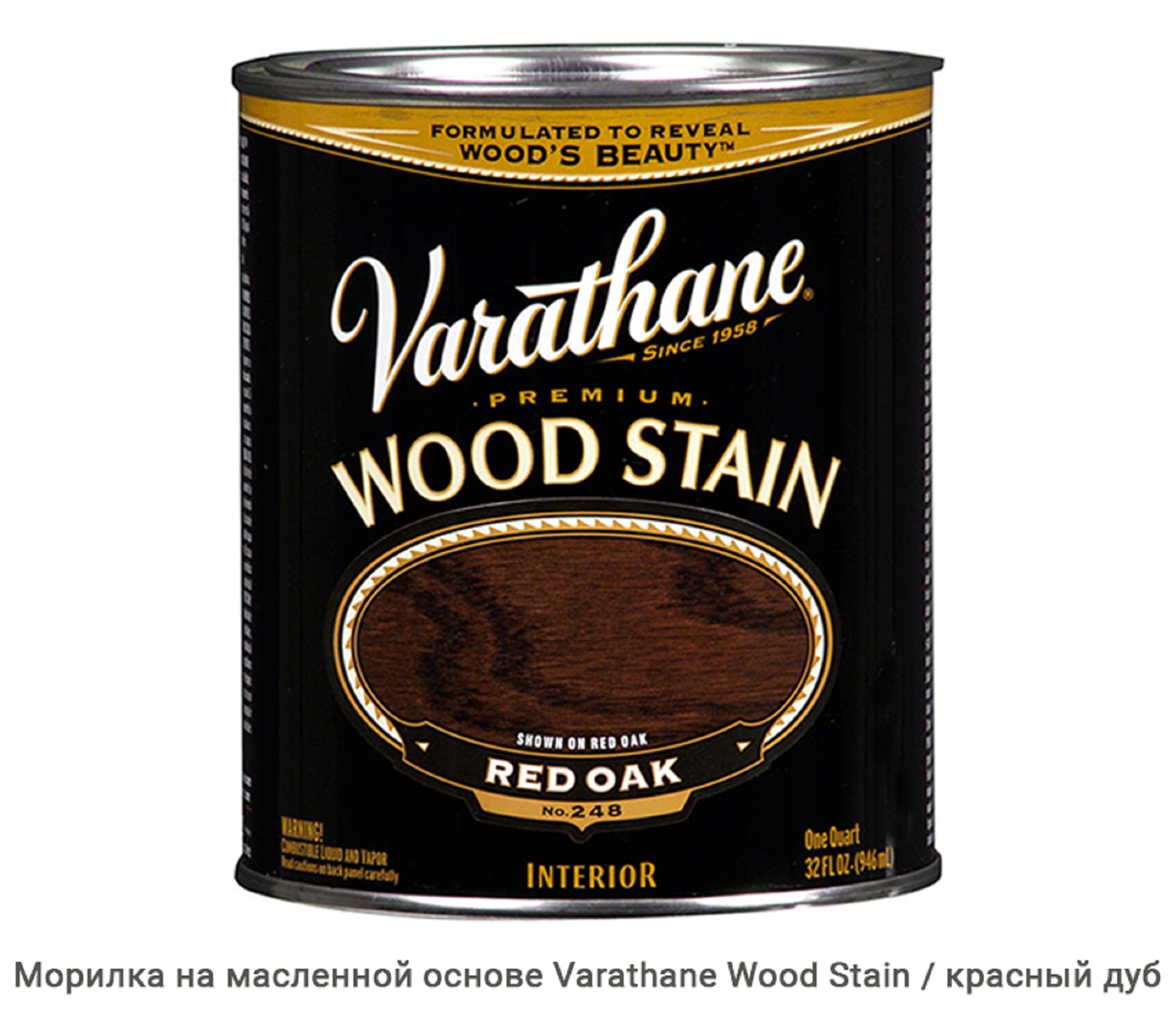 Морилка Varathane Wood Stain 1л/15м2 для внутренних и наружных работ
