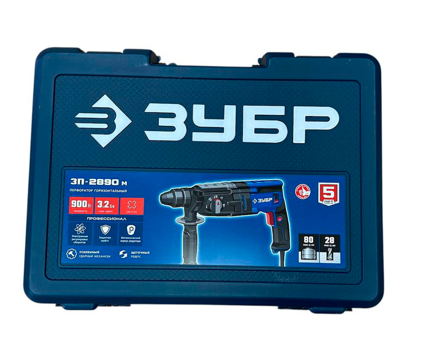 Перфоратор сетевой Зубр Профессионал ЗП-2890 М / 900 Вт / SDS-plus / кейс