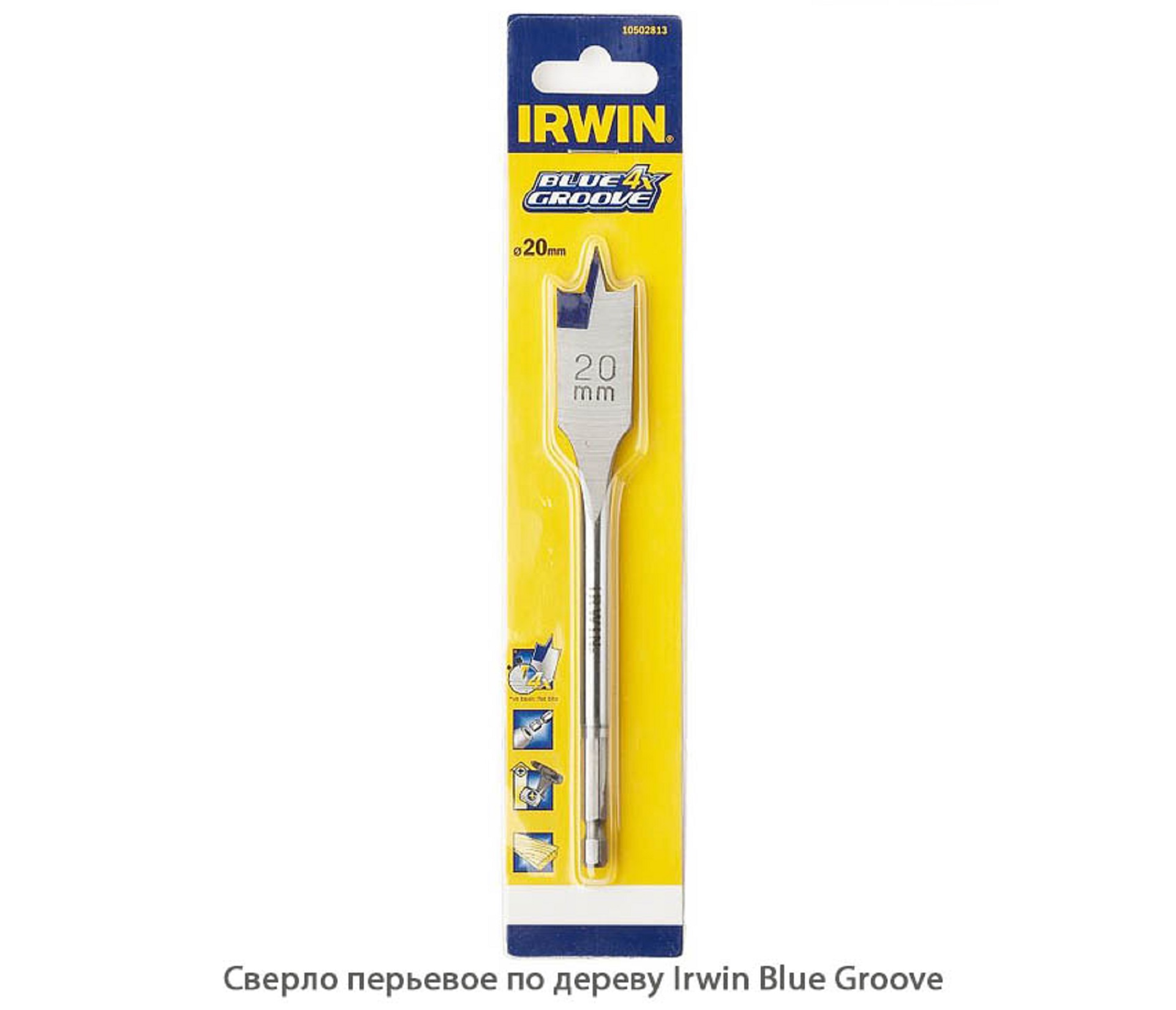 Сверло перьевое по дереву Irwin Blue Groove