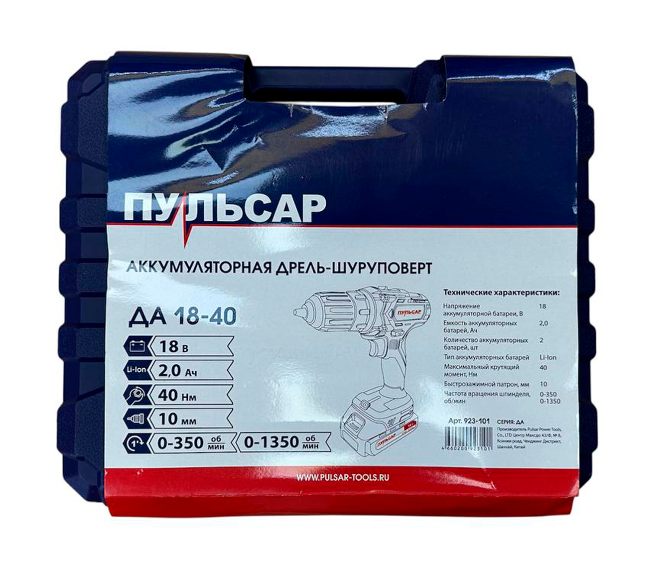 Дрель-шуруповерт аккумуляторный Пульсар ДА 18-40 / Li-Ion / 18 B / 2 АКБ  / кейс