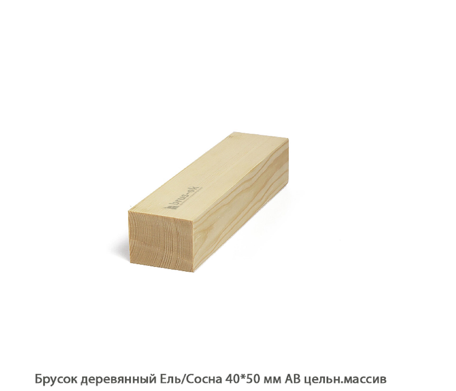 Брусок деревянный - Купить деревянный брусок, профилированный, ель, сосна, лиственница в Москве, СПБ и Курске