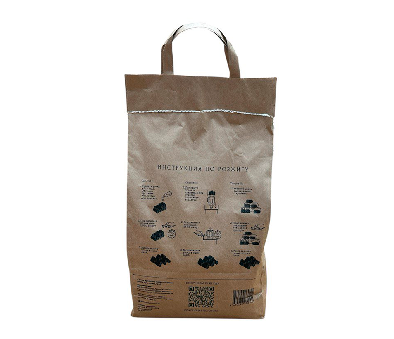 Уголь древесный брикетированный Твёрдолиственных пород древесины.