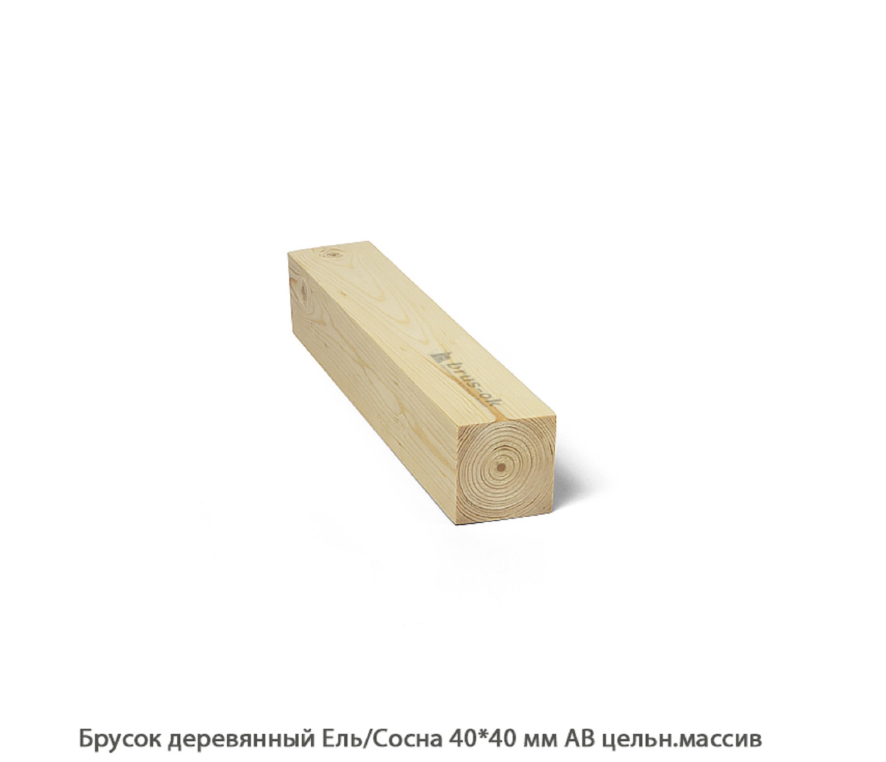 Брусок деревянный - Купить деревянный брусок, профилированный, ель, сосна, лиственница в Москве, СПБ и Курске